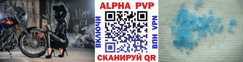 MDMA Гатчина