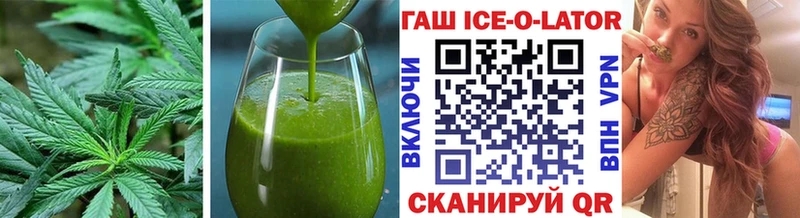 Cannafood марихуана Купить закладки Гатчина
