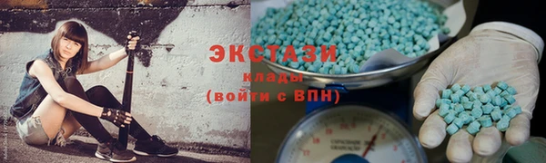 mix Володарск
