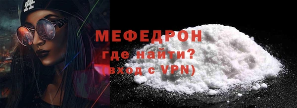 2c-b Верея