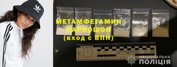 2c-b Верея