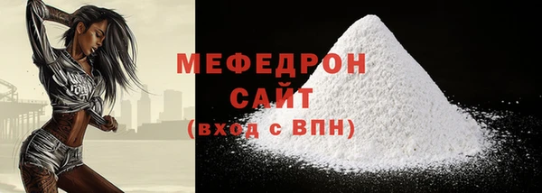 mix Володарск