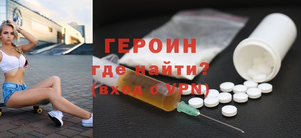 мяу мяу мука Верхний Тагил