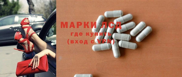 mix Володарск