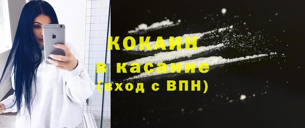 mix Володарск