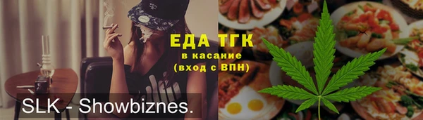 mix Володарск