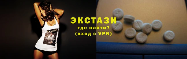сатива Волоколамск
