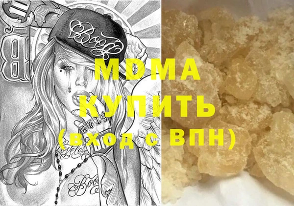 mix Володарск
