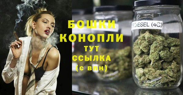 мяу мяу мука Верхний Тагил