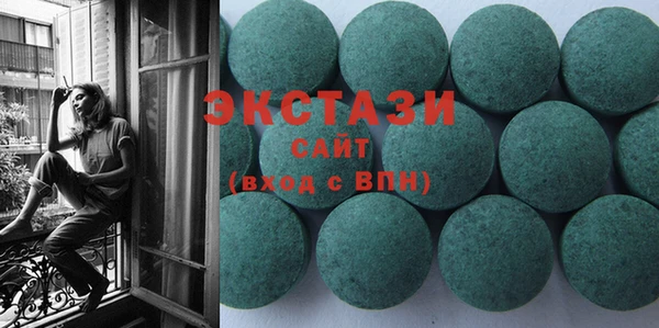 mix Володарск