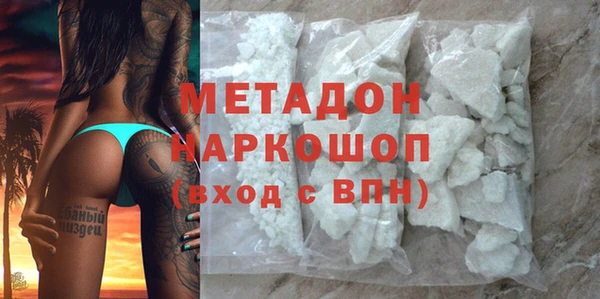 mix Володарск