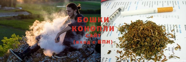 молекула духа Верхнеуральск