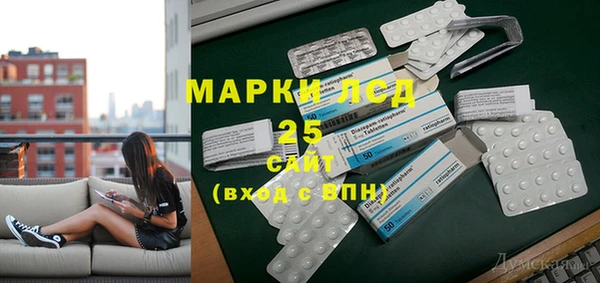 2c-b Верея