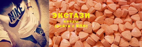 сатива Волоколамск
