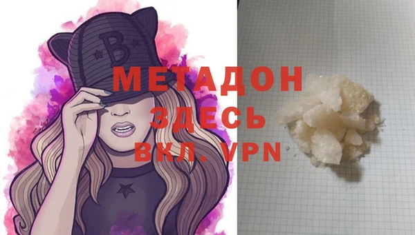 mix Володарск