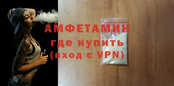 mix Володарск