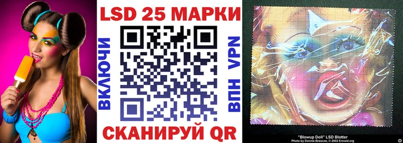 Марки NBOMe 1500мкг  Купить закладки  Гатчина 