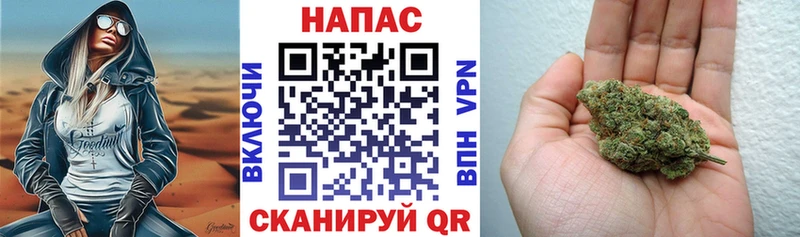 Марихуана THC 21%  Купить закладки  Гатчина 